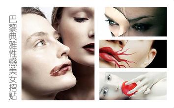 ���ݴ����ƾ߹�����Ƶ��������Э����ϯ�����񱻿���������Ϊ����(ͼ)...