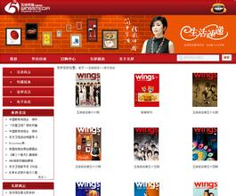 �˿�������ǧ����Ƶ��ϰ��ƽ����ⱱ�����׶����� �ƽ�����Эͬ��չ...