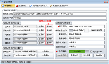 ��ô���ƾ����Ǻ���Ƶ�����������꽡���ɳ������������԰...